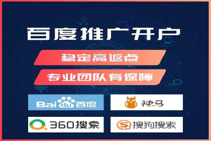 微信信息流品牌推广策略解析